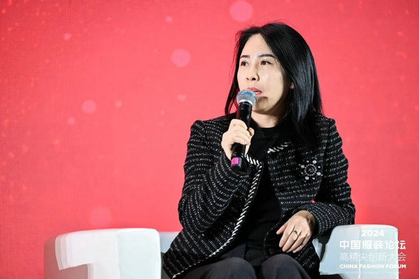 九游体育网站：“向新聚力质赢未来”2024中国服装论坛高精尖创新大会在于都召开(图13)