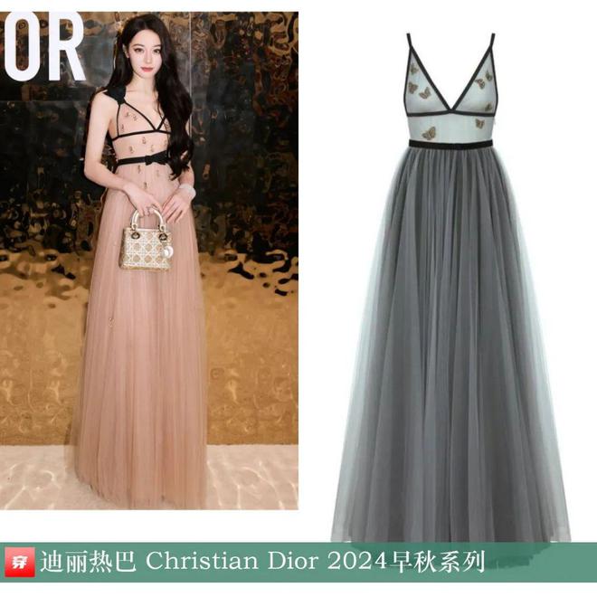 九游体育网站：穿搭0906：杨洋、罗云熙、王一博、胡一天、陈楚生、张远、周深、黄明昊等人(图43)