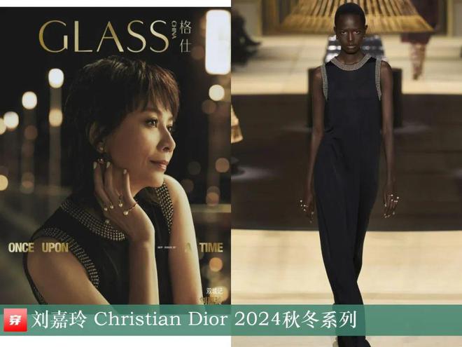 九游体育网站：穿搭0906：杨洋、罗云熙、王一博、胡一天、陈楚生、张远、周深、黄明昊等人(图42)