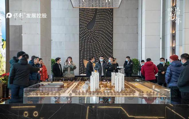 九游体育：长春保利拾光年（售楼处）-2024新首页-拾光年最新发布网站(图3)