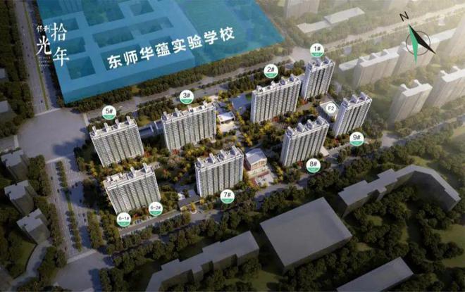 九游体育：长春保利拾光年（售楼处）-2024新首页-拾光年最新发布网站(图5)