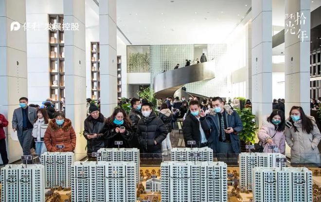 九游体育：长春保利拾光年（售楼处）-2024新首页-拾光年最新发布网站(图4)