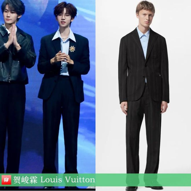 九游体育网站：穿搭0906：杨洋、罗云熙、王一博、胡一天、陈楚生、张远、周深、黄明昊等人(图5)