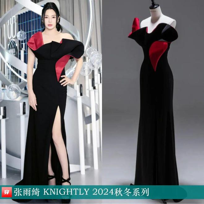 九游体育网站：穿搭0906：杨洋、罗云熙、王一博、胡一天、陈楚生、张远、周深、黄明昊等人(图19)