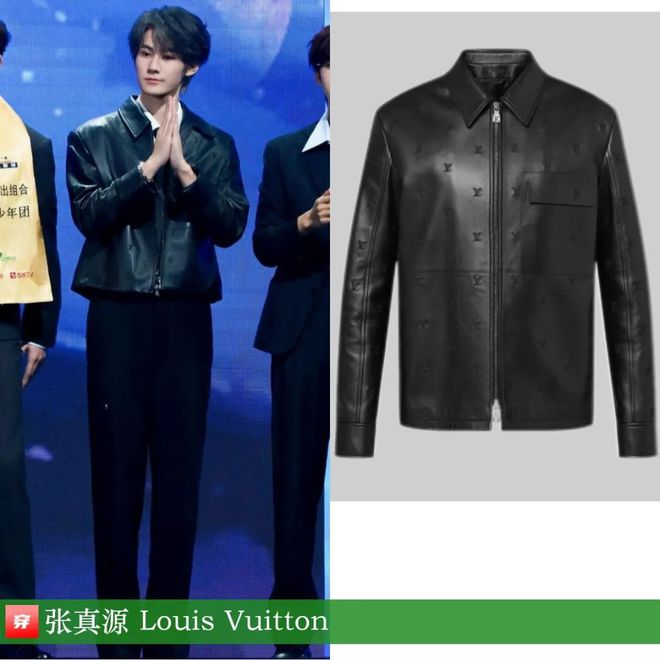 九游体育网站：穿搭0906：杨洋、罗云熙、王一博、胡一天、陈楚生、张远、周深、黄明昊等人(图20)