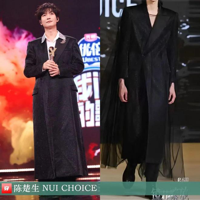 九游体育网站：穿搭0906：杨洋、罗云熙、王一博、胡一天、陈楚生、张远、周深、黄明昊等人(图27)