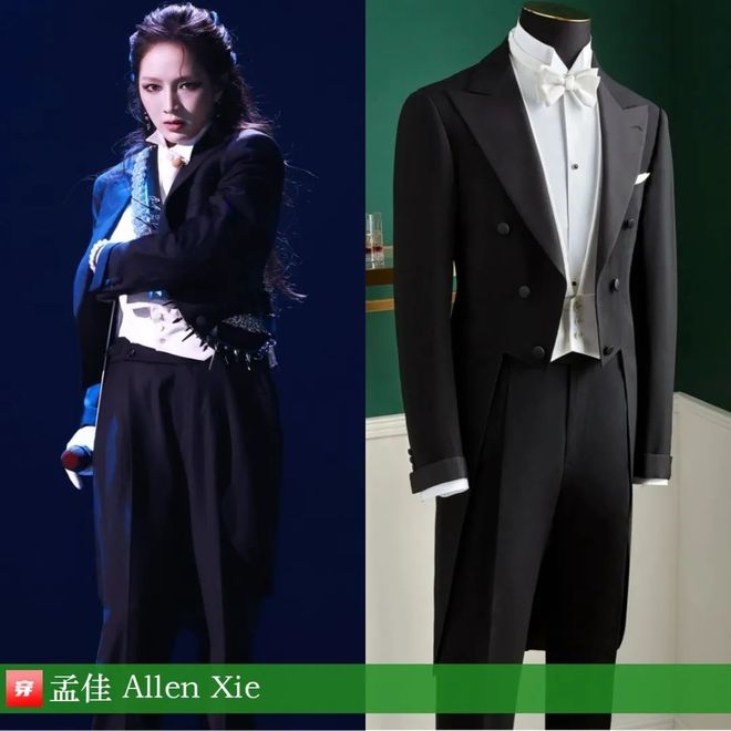 九游体育网站：穿搭0906：杨洋、罗云熙、王一博、胡一天、陈楚生、张远、周深、黄明昊等人(图28)