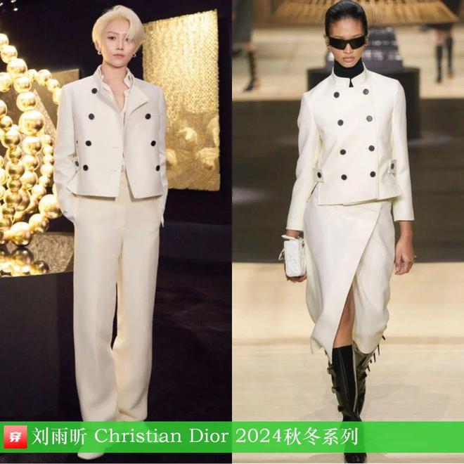 九游体育网站：穿搭0906：杨洋、罗云熙、王一博、胡一天、陈楚生、张远、周深、黄明昊等人(图31)