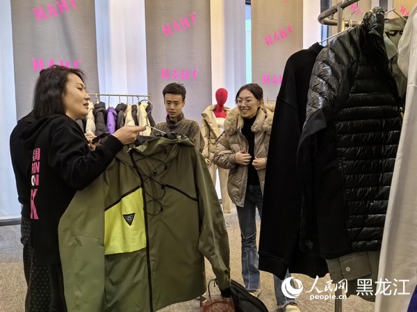 九游体育网站：网民建议打造本土寒地服装品牌哈尔滨回应：“NORTHEAST设计师集成店”开始运营(图2)