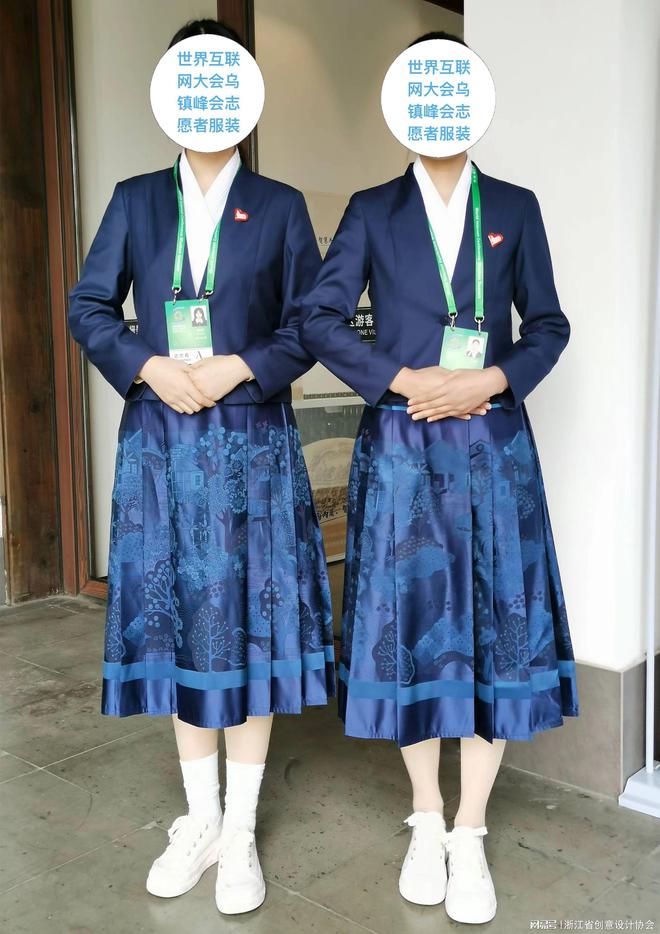 “2024年世界互联网大会”吴海燕女士设计的服装亮相乌镇峰会(图4)