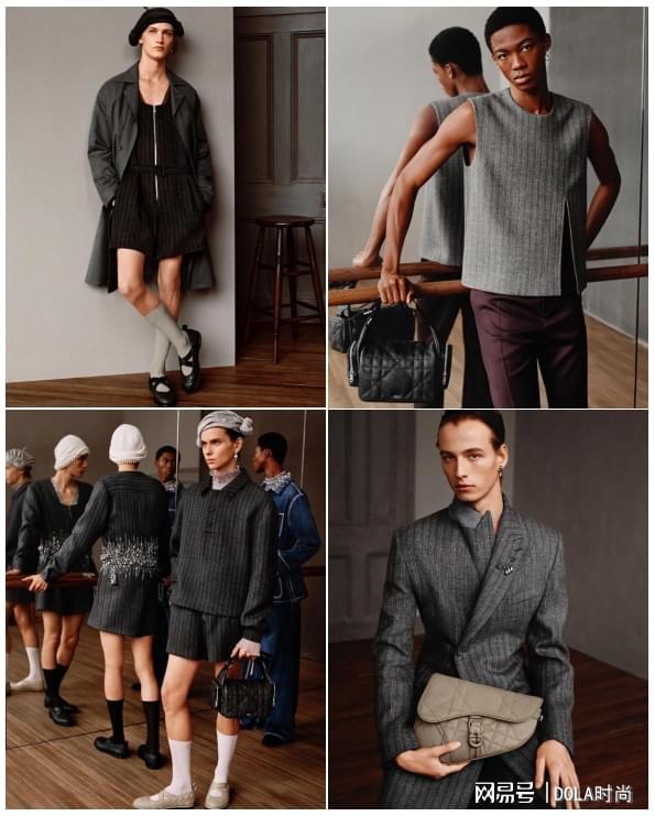九游体育网站：迪奥2024冬季男装系列融合芭蕾的灵动精髓(图5)
