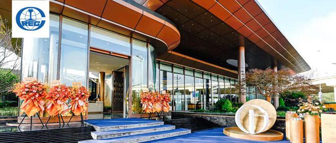 中铁世博云境2024售楼处(通知)楼盘介绍内附图文详解！(图2)