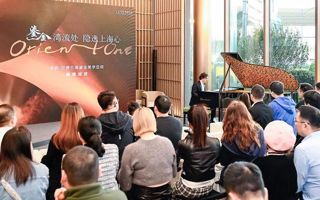 中铁世博云境2024售楼处(通知)楼盘介绍内附图文详解！(图4)