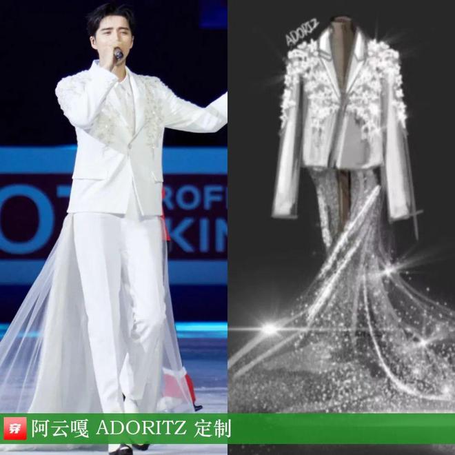 九游体育网站：时尚档案：阿云嘎2024年43套(图7)