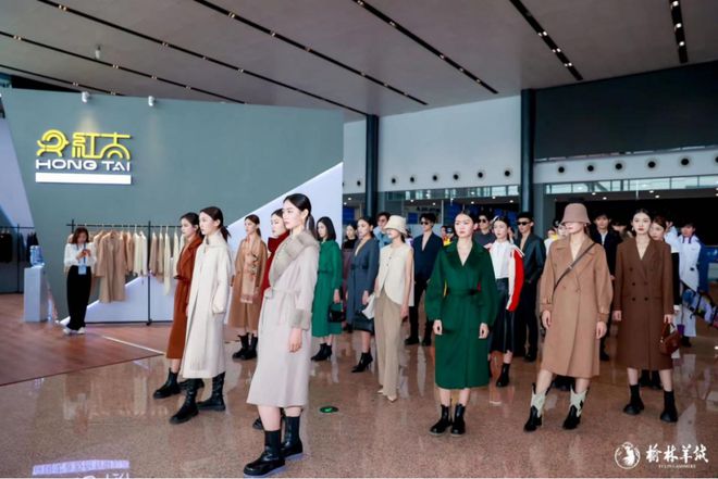 荣耀加冕“2024中国榆林羊绒毛服饰设计大赛巅峰对决颁奖盛典”（附效果图）(图9)