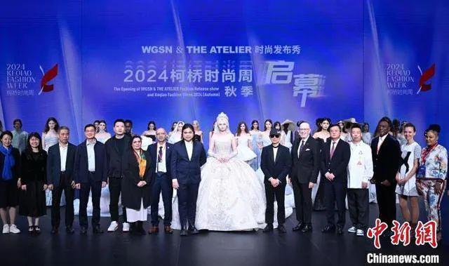 九游体育网站：2024年服装行业年终回顾：挑战与成绩并存(图6)