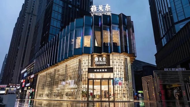 九游体育网站：2024年服装行业年终回顾：挑战与成绩并存(图2)
