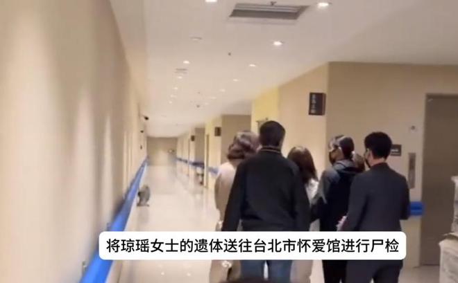 九游体育：琼瑶死因曝光！一氧化碳中毒窒息身亡去世时穿红色洋装面容安详(图7)