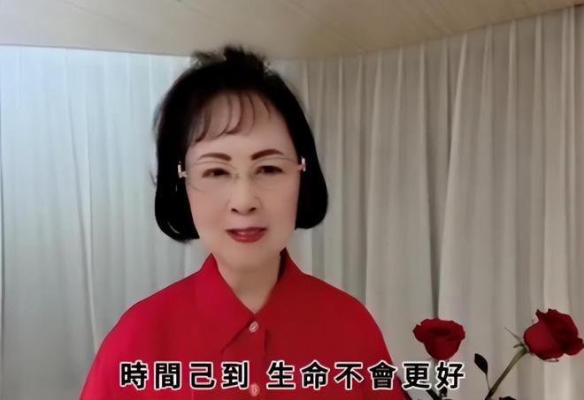 九游体育：琼瑶死因曝光！一氧化碳中毒窒息身亡去世时穿红色洋装面容安详(图13)