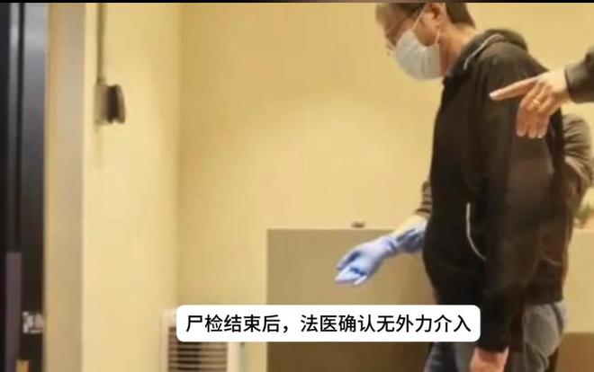 九游体育：琼瑶死因曝光！一氧化碳中毒窒息身亡去世时穿红色洋装面容安详(图9)