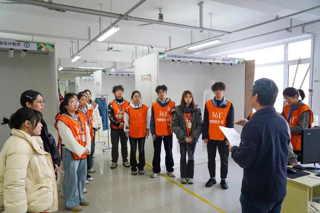 2024年第四届全国职业院校学生服装商品展示技术技能大赛在山服举办(图1)