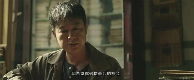 2024年“演技最好”的10位男演员:张颂文第8第1名当之无愧(图7)