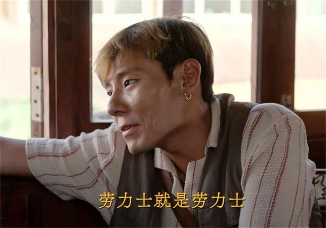 2024年“演技最好”的10位男演员:张颂文第8第1名当之无愧(图18)