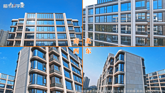 2024贤坤花园丨南京·贤坤花园售楼处网站-营销中心-楼盘百科!(图24)