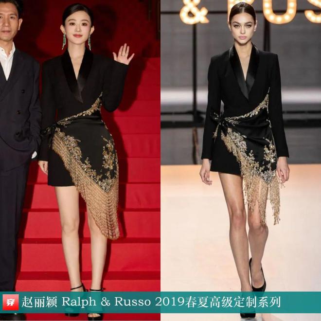 穿搭1210：刘诗诗、谭松韵、李宇春、杨紫、赵丽颖、迪丽热巴、王一博、龚俊等(图1)