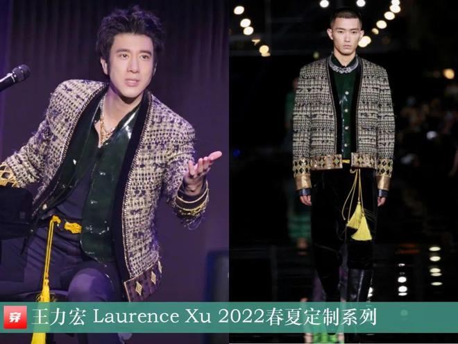 穿搭1210：刘诗诗、谭松韵、李宇春、杨紫、赵丽颖、迪丽热巴、王一博、龚俊等(图9)