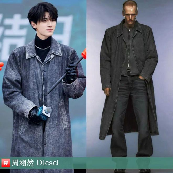 穿搭1210：刘诗诗、谭松韵、李宇春、杨紫、赵丽颖、迪丽热巴、王一博、龚俊等(图22)