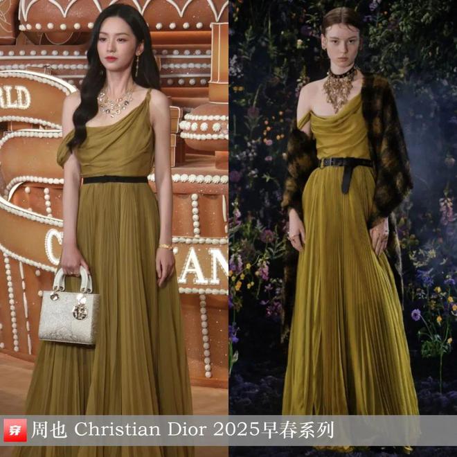 穿搭1210：刘诗诗、谭松韵、李宇春、杨紫、赵丽颖、迪丽热巴、王一博、龚俊等(图16)