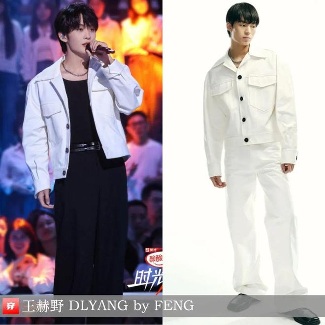 穿搭1210：刘诗诗、谭松韵、李宇春、杨紫、赵丽颖、迪丽热巴、王一博、龚俊等(图11)