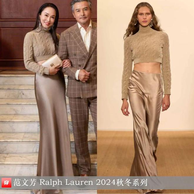 穿搭1210：刘诗诗、谭松韵、李宇春、杨紫、赵丽颖、迪丽热巴、王一博、龚俊等(图25)