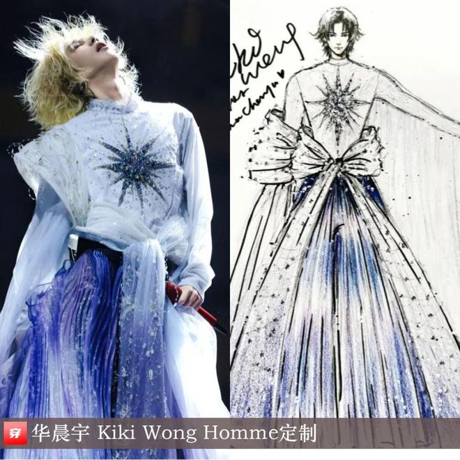 穿搭1210：刘诗诗、谭松韵、李宇春、杨紫、赵丽颖、迪丽热巴、王一博、龚俊等(图38)