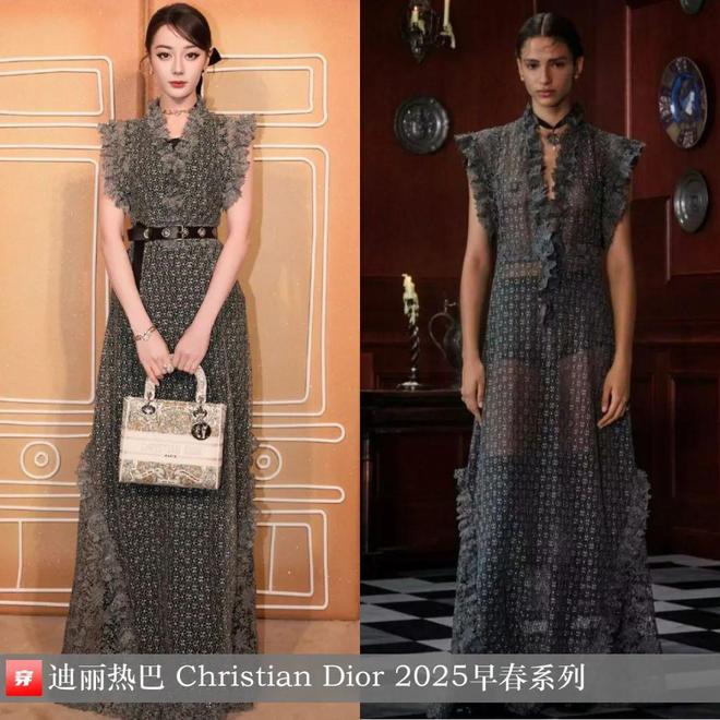 穿搭1210：刘诗诗、谭松韵、李宇春、杨紫、赵丽颖、迪丽热巴、王一博、龚俊等(图34)