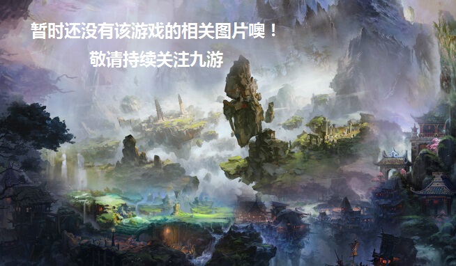 泰勒的服装设计(图12)