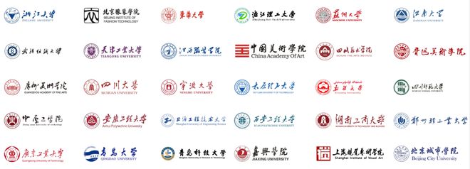 获奖揭晓（附效果图）2024“Style3D杯”浙江省大学生服装服饰创意设计大赛获奖公布(图11)