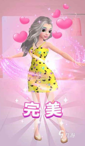 九游体育网站：设计服装游戏哪些值得2024能够设计服装的游戏合集(图1)