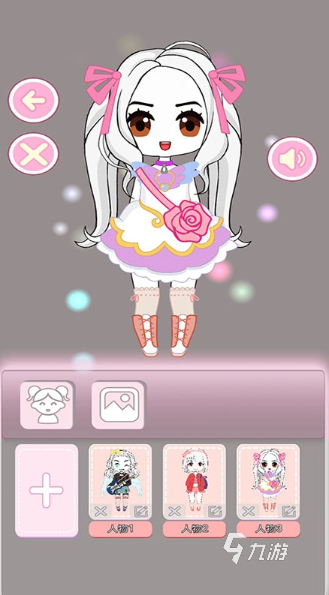九游体育网站：设计服装游戏哪些值得2024能够设计服装的游戏合集(图2)