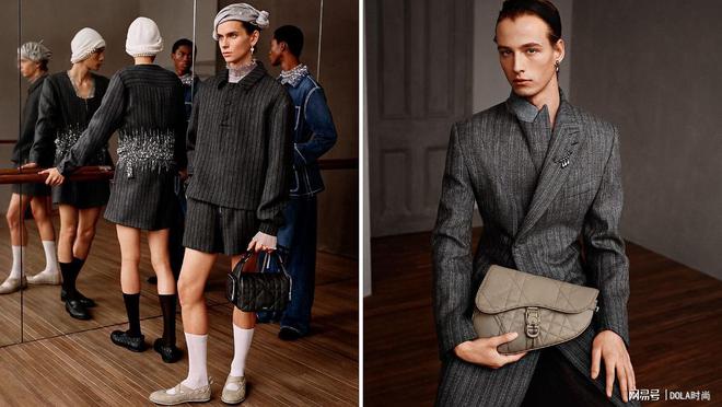 九游体育网站：优雅绅士迪奥二零二四芭蕾元素冬季男装的轻盈魅力(图2)
