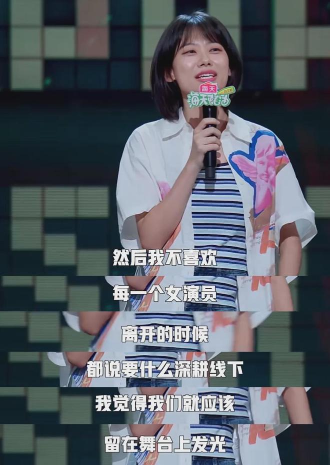 这些瞬间让我愿意记住2024(图1)