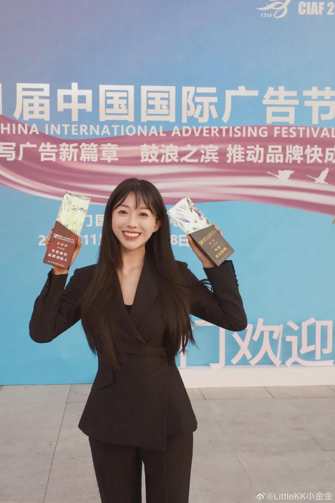 这些瞬间让我愿意记住2024(图9)