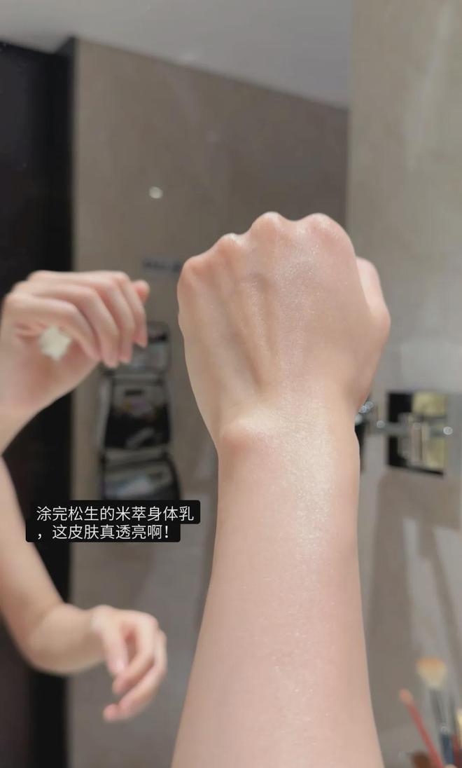 这些瞬间让我愿意记住2024(图11)