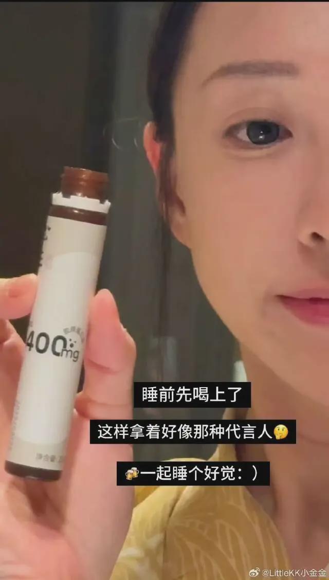 这些瞬间让我愿意记住2024(图12)