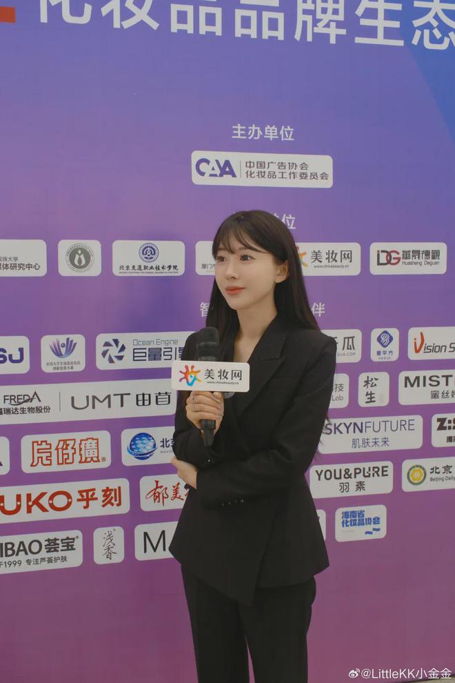 这些瞬间让我愿意记住2024(图13)