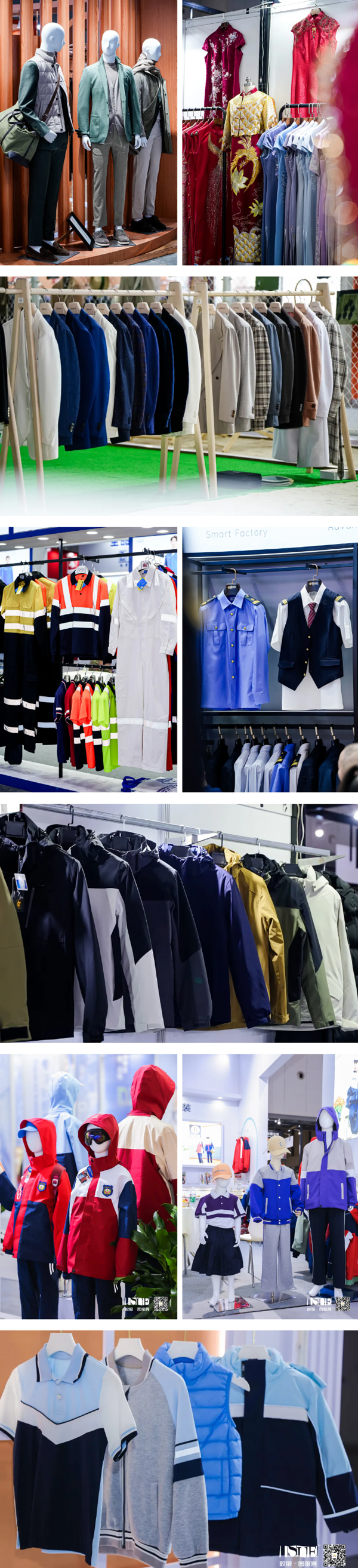 展会收官2024LINKFASHION服装展会（成都）圆满落幕！(图3)