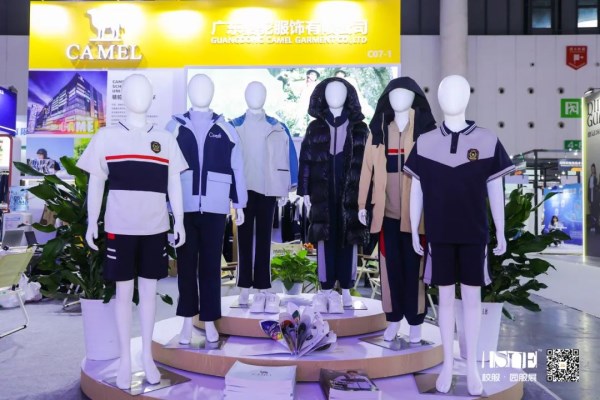 展会收官2024LINKFASHION服装展会（成都）圆满落幕！(图5)