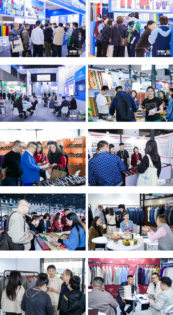 展会收官2024LINKFASHION服装展会（成都）圆满落幕！(图6)
