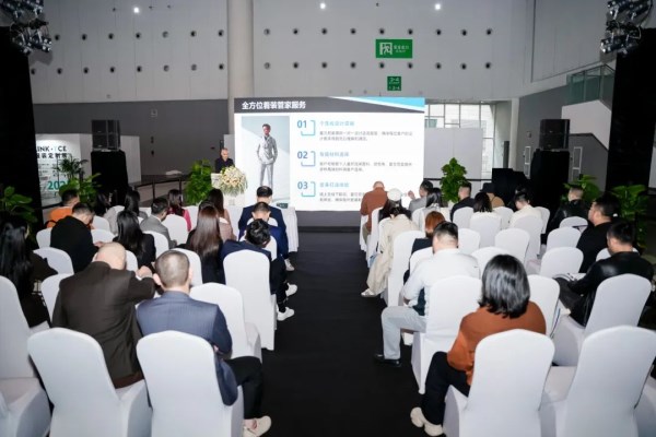 展会收官2024LINKFASHION服装展会（成都）圆满落幕！(图7)